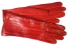 Демисезонные женские перчатки Eleganzza, цвет: красный HP60 2009 г инфо 13514v.
