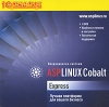 ASPLinux Cobalt Express Серия: 1С: Дистрибьюция инфо 2769o.